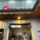 서정역로25번길 이미지