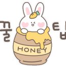 충무공동 장난감은행 이미지