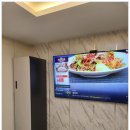 호텔마리스테이태안 이미지