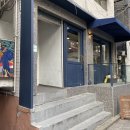 녹사평대로46길 이미지