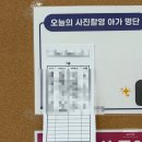 청라여성병원 산후조리원 9박 10일 두 번째 이용후기