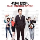 프리비젼엔터테인먼트 이미지