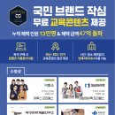 다대2동-6 이미지