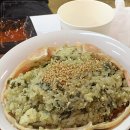 바로횟집