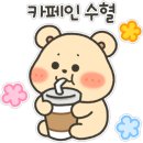 벡스코메디컬센터 이미지
