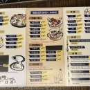 심당 구의점 이미지