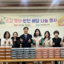 인후2동 주민센터 전북도민일보