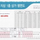 신길의류 이미지