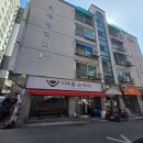 독점로 | 인천 길병원 맛집 미추홀순대국 혼밥하기 좋은 얼큰순두부 순대국 후기