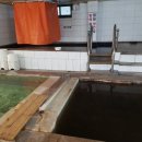 보석자수정해수탕 이미지