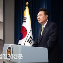 제일석유 이미지