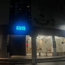 2호선 경대병원역 | [대구 중구/대봉동 카페] 경대병원역 카페 추천, 피틀리 본점