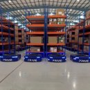 프라임인터내셔날 이미지