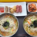 수국수 - 오산시 궐리사로 59 | 수국수