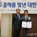 포그니코리아 이미지