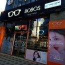 보보스안경원 이미지