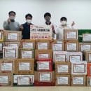 태권박사체육관
