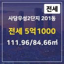 주식회사태극 이미지