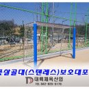 청주소로초등학교 이미지