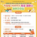김해시여성센터 강의실4 네이버블로그