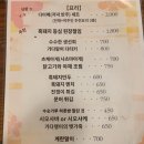 티파니약국 | 여름휴가 3박4일 도쿄여행_3) 도쿄 미드타운, 긴자, 리베라하우스