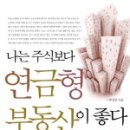 (주)한스미디어