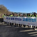 합동운수 이미지