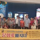 금곡양정행정복지센터 이미지