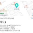 설레임모텔 이미지