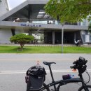 강정고령보 만남의광장 이미지