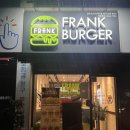 오치동 맛집 수제버거🍔 [프랭크버거 광주오치사거리점]