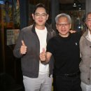 좋은사람들 이미지