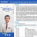 윤희숙법률사무소