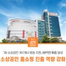 올굿즈컴퍼니 이미지