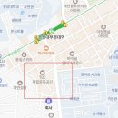 부경파트너공인중개사사무소 이미지