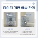 루트학원 이미지