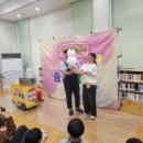 미성작은도서관 이미지