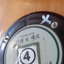 카페데베르 이미지