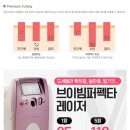 전주아름다운피부과의원 이미지