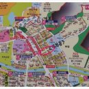 삼천리세탁소 이미지