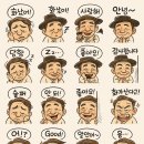 명품외식 이미지