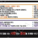 장암로 이미지