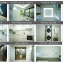 한양세탁 이미지