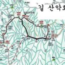 제48차 정기산행 경남함양 (영취산) "덕운봉983m".. 이미지