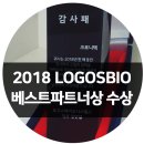 템스주 이미지
