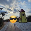 창녕 남산근린공원 | 창녕 남산 근린공원(애들 미끄럼틀)