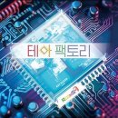룸즈에이 강남점