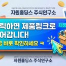 월가엔메디칼 이미지