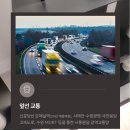 공감플러스치과의원 이미지