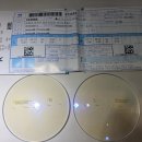 세븐일레븐S발산역점(마곡) | 우리아이 눈관리법 근시억제 에실로 스텔리스트-글라스스토리발산역점-